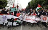فلسطين تونس طلبة EPA