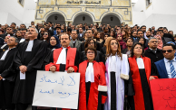 جمعية القضاة التونسيين | الترا تونس | UltraTunis