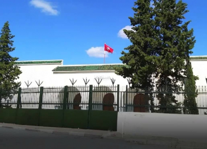 المحكمة الابتدائية بزغوان