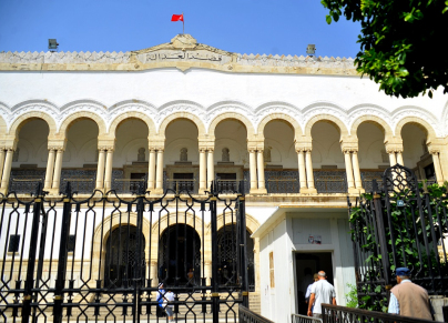قصر العدالة في تونس