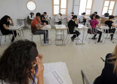 الامتحانات في تونس