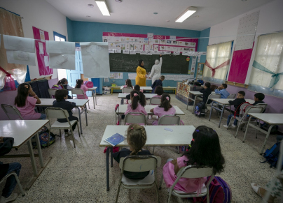 التعليم في تونس القايدي