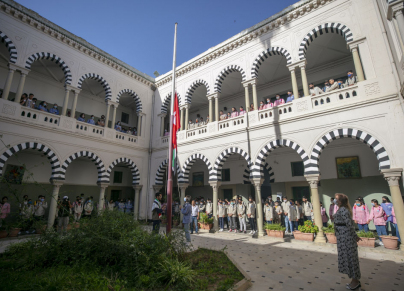 جامعة التعليم الثانوي تونس حجب الاعداد