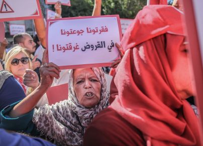 احتجاجات تونس فقر