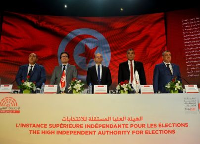 هيئة الانتخابات في تونس 
