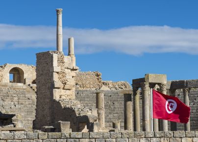 المواقع التونسية ضمن لائحة التراث العالمي