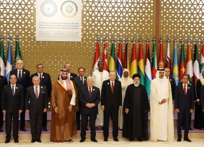 القمة العربية الإسلامية في السعودية حول العدوان على غزة