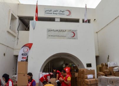 الهلال الأحمر التونسي فلسطين
