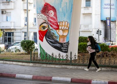تنسيقية تونسية لإسناد قافلة ضمير العالم لدعم غزة