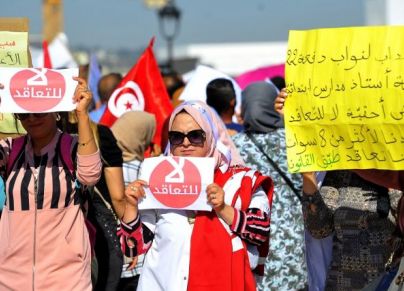 الأساتذة النواب في تونس