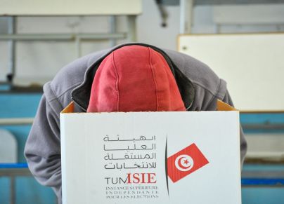 انتخابات المجالس المحلية في تونس 