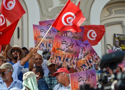 حصاد 2023 الإيقافات السياسية في تونس