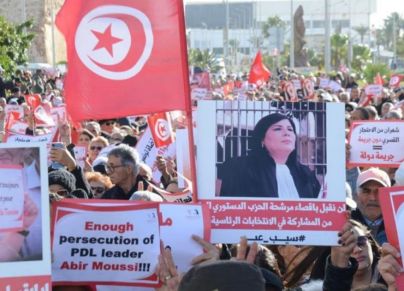 الحزب الدستوري الحر: انغلاق سياسي يهدّد شرعية الانتخابات الرئاسية 2024 في تونس