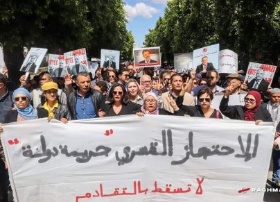 التآمر المعارضة التونسية (رشمة)