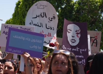 جرائم قتل النساء في تونس