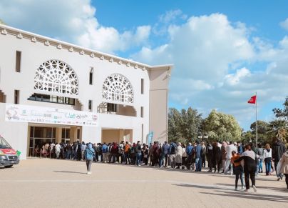 معرض تونس الدولي للكتاب