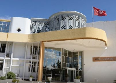 وزارة الرياضة التونسية