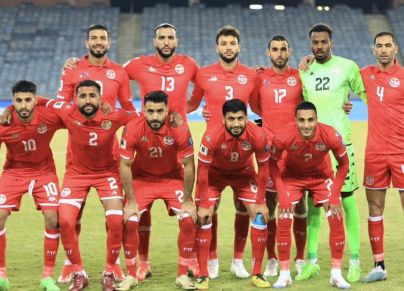 المنتخب التونسي يحافظ على ترتيبه العالمي والإفريقي في تصنيف "الفيفا" الجديد
