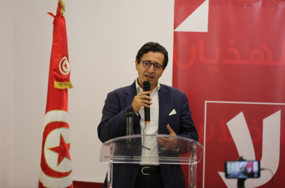 آفاق تونس