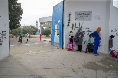 رزنامة العطل المدرسية تونس