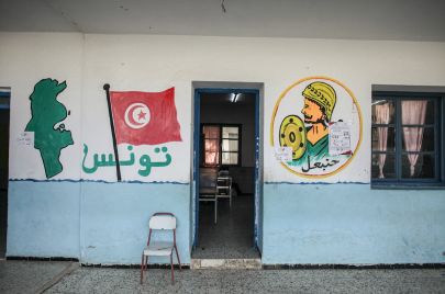  الانتخابات التشريعية في تونس 2022 