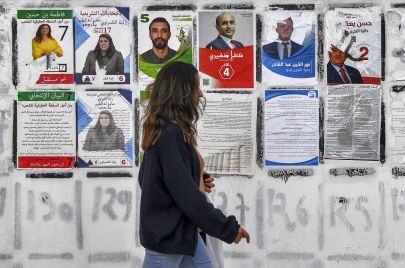 انتخابات تونس 