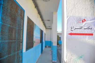 الانتخابات في تونس 