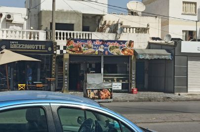 أسماء المحلات في تونس