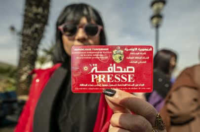 الإعلام العمومي في تونس 