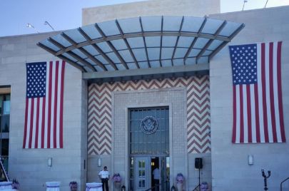 السفارة الأمريكية بتونس