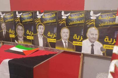 جوهر بن مبارك إضراب جوع الموقوفين السياسيين