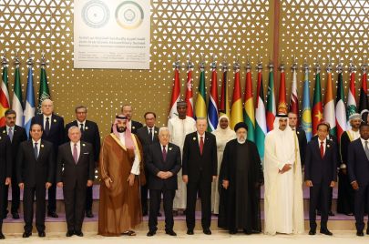 القمة العربية الإسلامية في السعودية حول العدوان على غزة