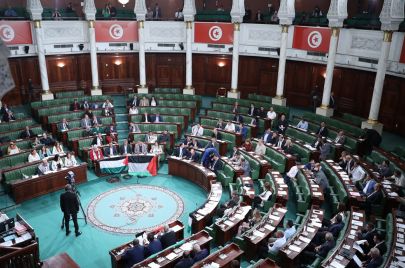 مشروع قانون تجريم التطبيع البرلمان التونسي