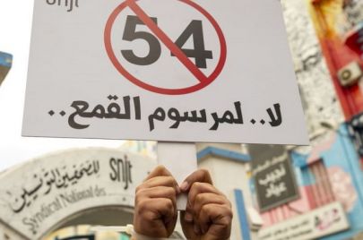 حرية التعبير تونس