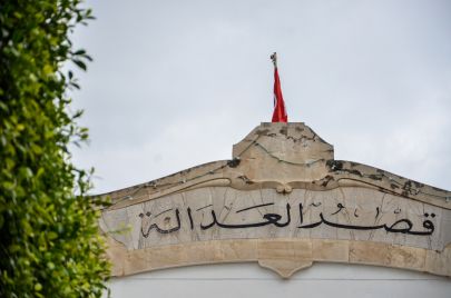 القضاء التونسي 
