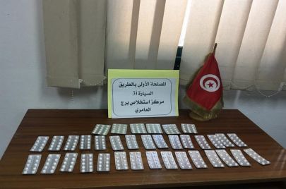 المخدرات في تونس
