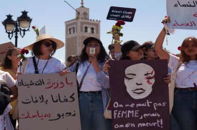 جرائم العنف ضد المرأة تونس