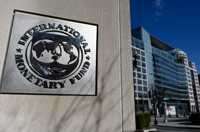 صندوق النقد الدولي القائمة السلبية تونس