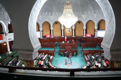 البرلمان التونسي مجلس نواب الشعب