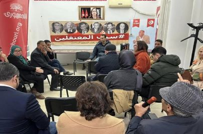 المعارضة في تونس