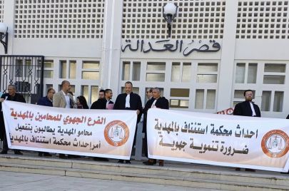 محامو ولاية المهدية في إضراب بيومين مع إقرار يوم غضب