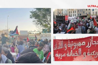 مسيرة تجوب العاصمة التونسية تنديدًا باستمرار العدوان الغاشم على فلسطين