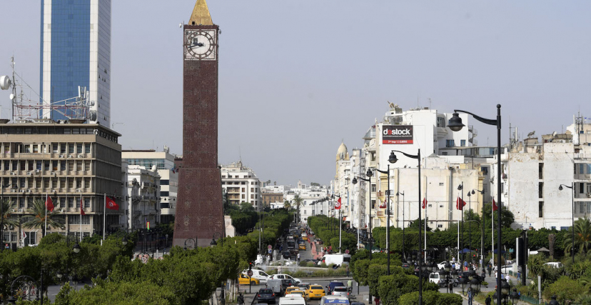 تونس العاصمة