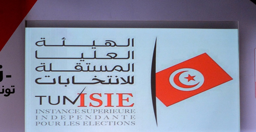 سعيّد يعين كامل أعضاء هيئة الانتخابات الجديدة في ⁧‫تونس‬⁩ بأمر رئاسي
