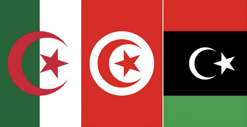  تونس ليبيا الجزائر