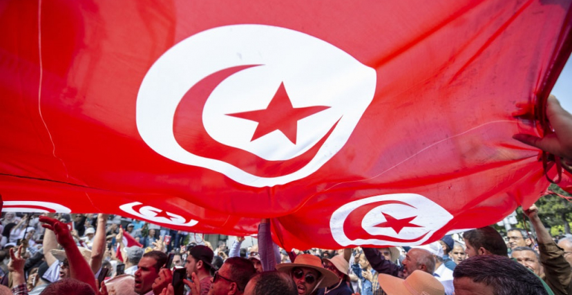 علم تونس احتجاجات