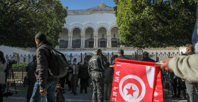 قضاء محكمة عزل تونس