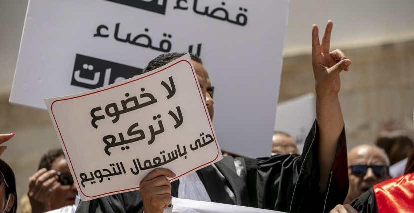قضاة تونس في وقفة احتجاجية 