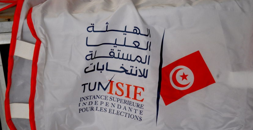 هيئة الانتخابات في تونس ياسين محجوب
