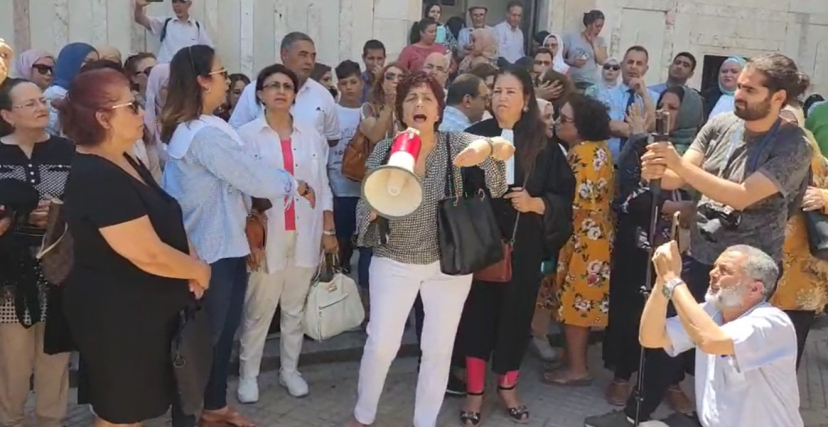 وقفة احتجاجية قضاة تونس سامية عبو